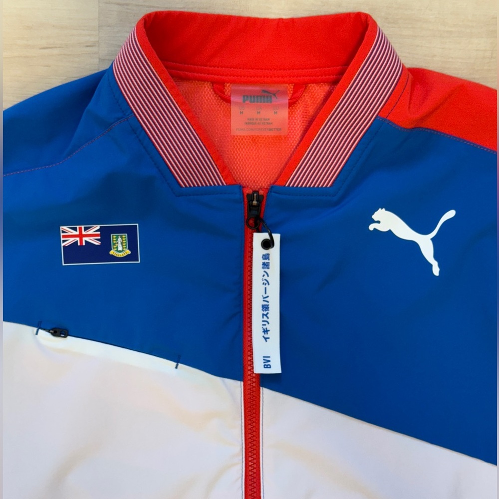 RARE Puma British Virgin Islands Tokyo 2020 Olympic Team Jacket (M)